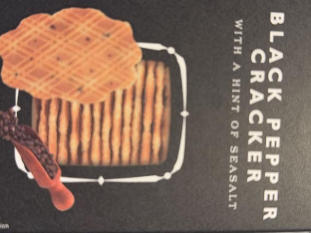 Black Pepper Cracker von roLudwig | Hochgeladen von: roLudwig Black Pepper Cracker von roLudwig | Hochgeladen von: roLudwig