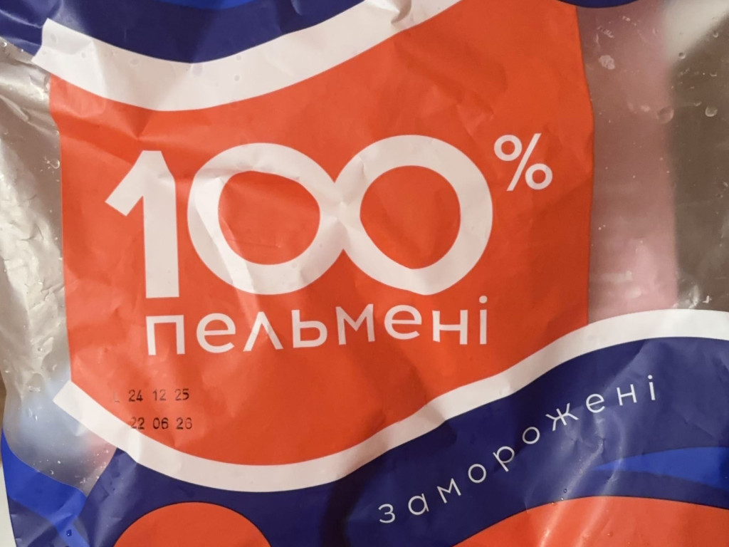 Hochgeladen von: jujumiqrw