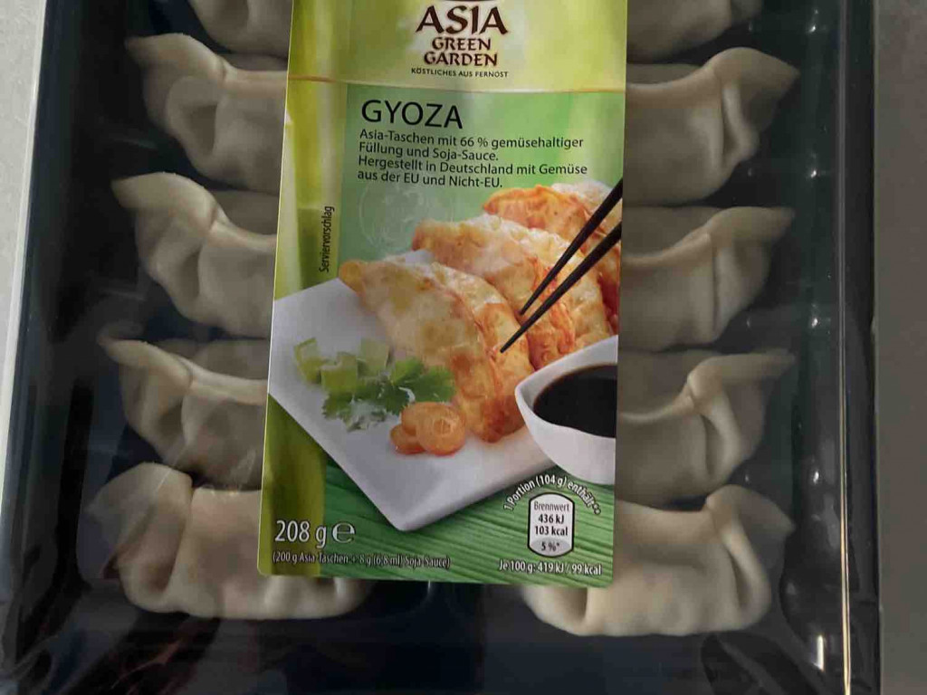 Gyoza mit Gemüse von Kikoehler | Hochgeladen von: Kikoehler