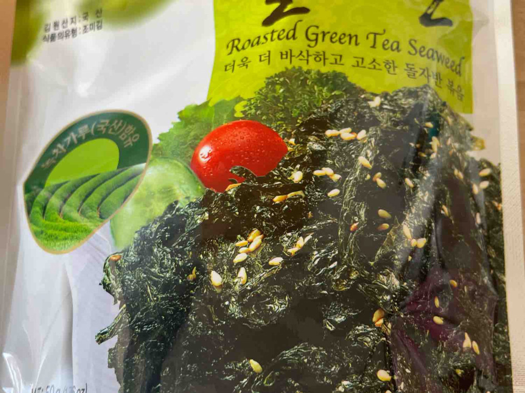 Roasted Green Tea Seaweed, mit Algen von daniausmgh393 | Hochgeladen von: daniausmgh393
