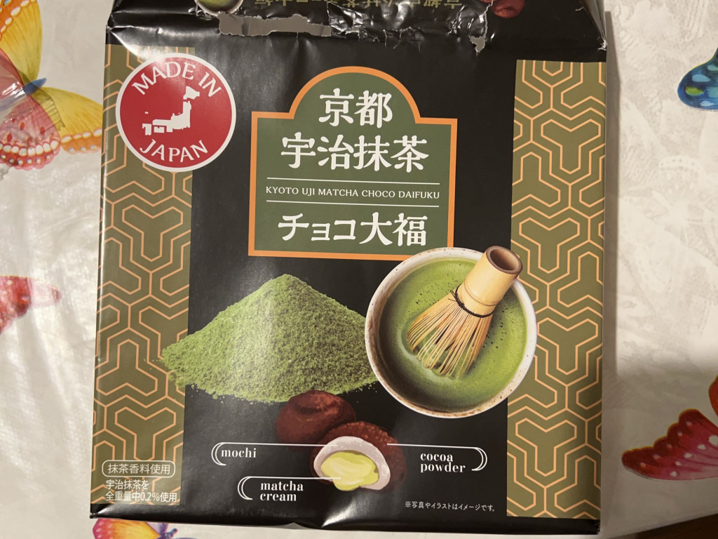 Hochgeladen von: JankaHofmann