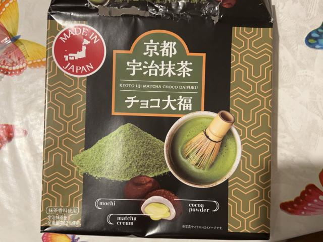 Hochgeladen von: JankaHofmann