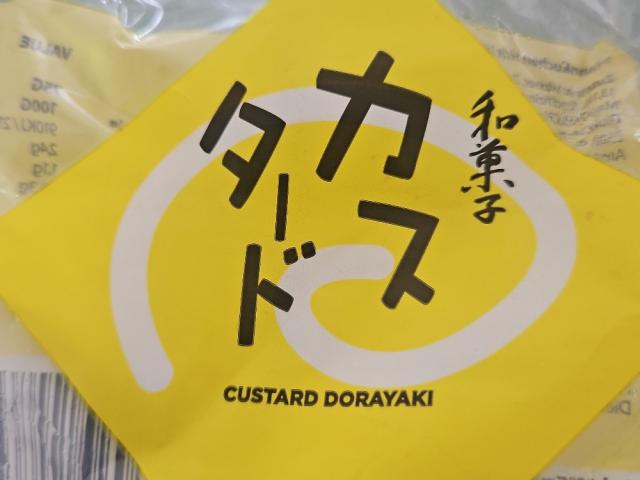 Hochgeladen von: metaldreamer Hochgeladen von: metaldreamer