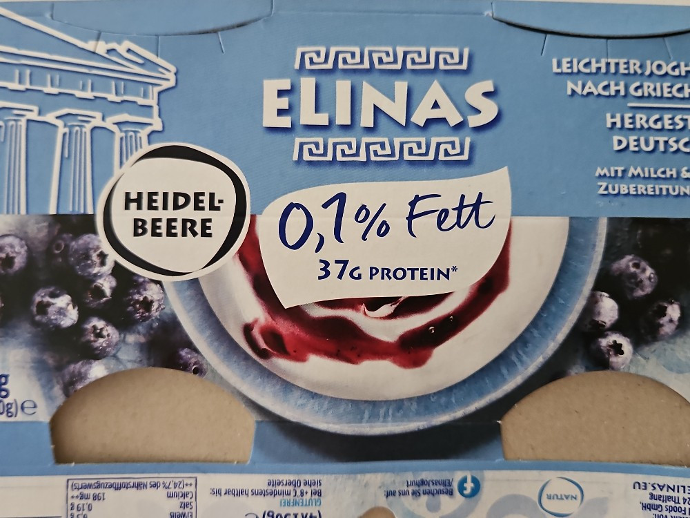 Elinas Joghurt Heidelbeere, 0,1% Fett von stefanos | Hochgeladen von: stefanos Elinas Joghurt Heidelbeere, 0,1% Fett von stefanos | Hochgeladen von: stefanos
