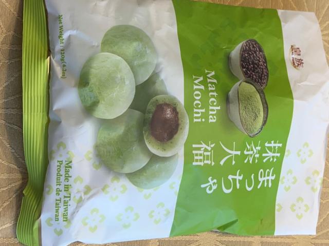 Hochgeladen von: Balkanessin Hochgeladen von: Balkanessin