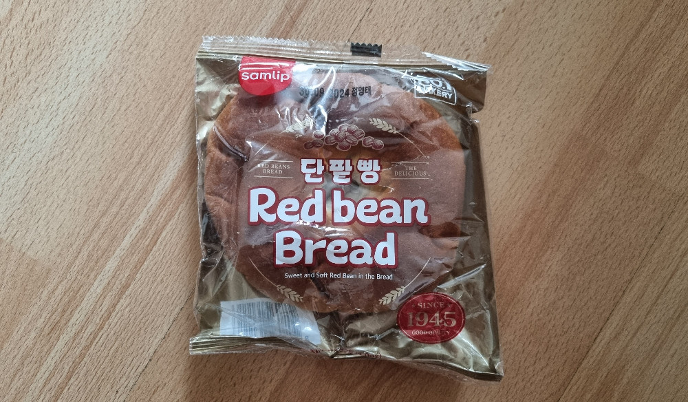 Red Bean Bread, Gebäck mit roten Bohnen von Anni-Banani | Hochgeladen von: Anni-Banani