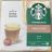 Starbucks Caffé Latte von carinathieme | Hochgeladen von: carinathieme