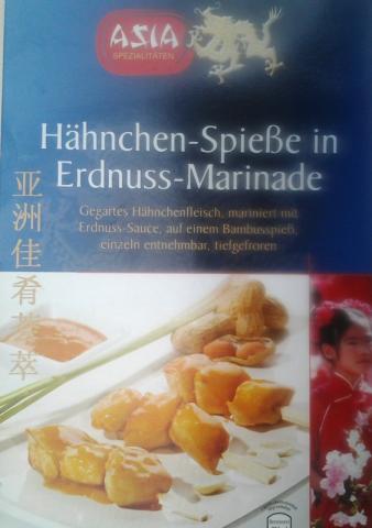 Asia Hähnchen-Spieße in Erdnuss, Marinade | Hochgeladen von: shiplitz