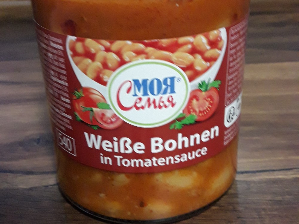 weisse bohnen in tomatensauce von 867716 | Hochgeladen von: 867716