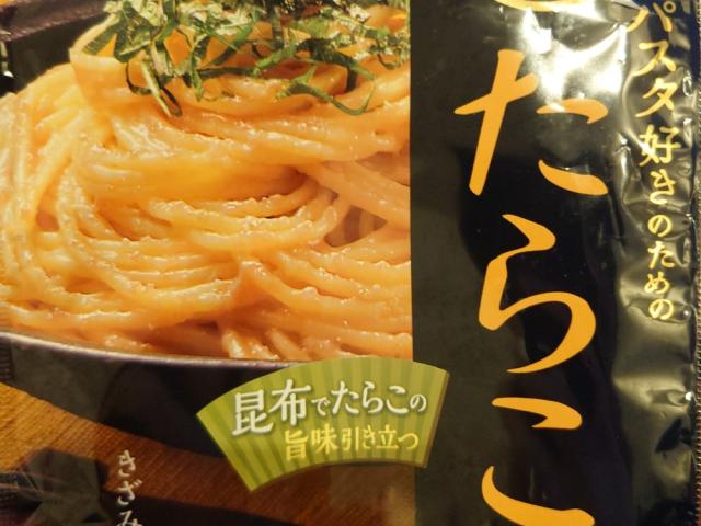 Hochgeladen von: Nishiksa