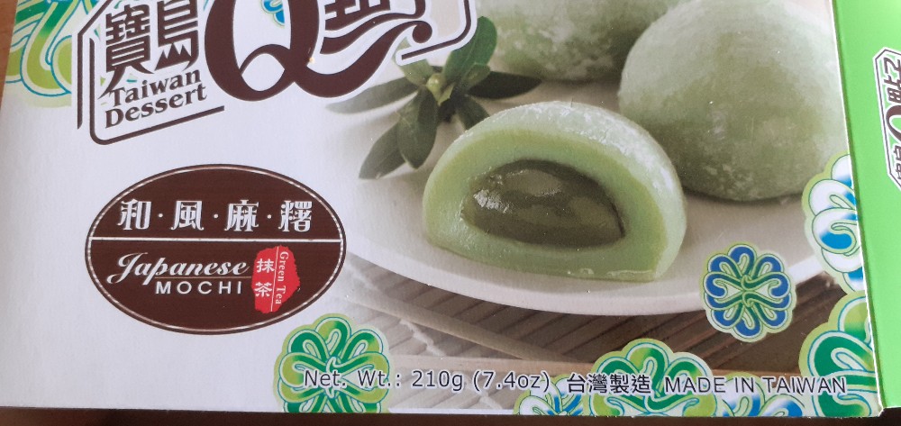 Motchi Japanese, Green Tea von petrapl | Hochgeladen von: petrapl