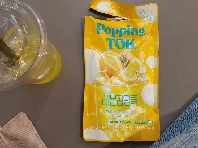 Hochgeladen von: Nad7ne Hochgeladen von: Nad7ne