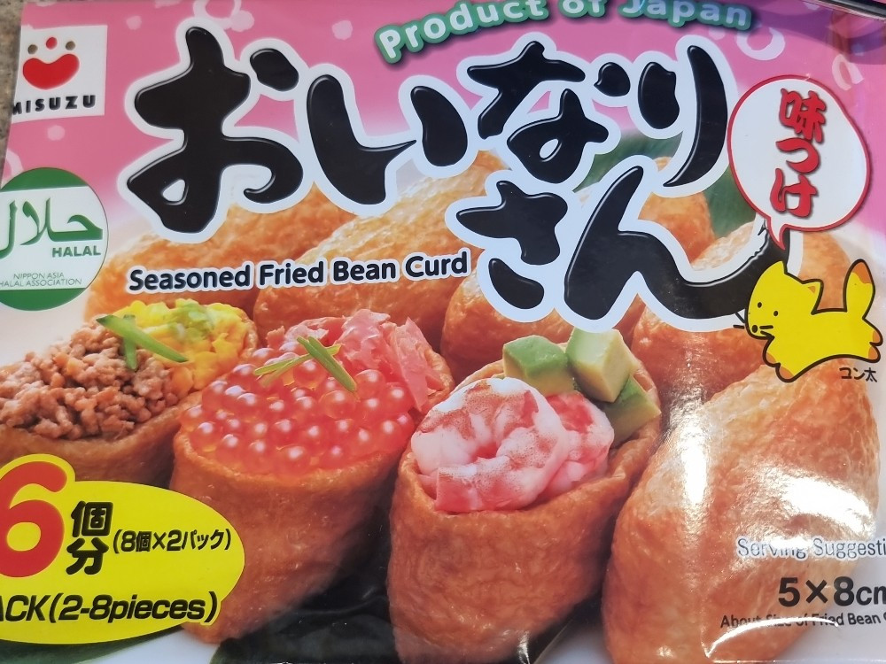 Hochgeladen von: Mononon