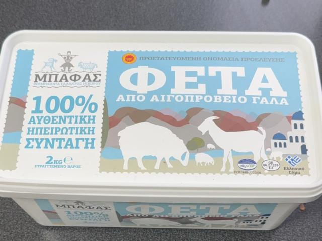 Hochgeladen von: luli79