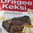 Dragee Keksi, à la Crème Caramel von Fuzipower | Hochgeladen von: Fuzipower