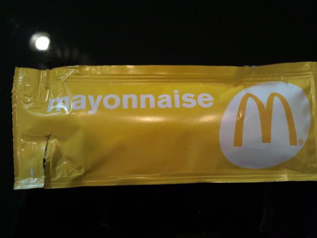 Mayonnaise | Hochgeladen von: lipstick2011