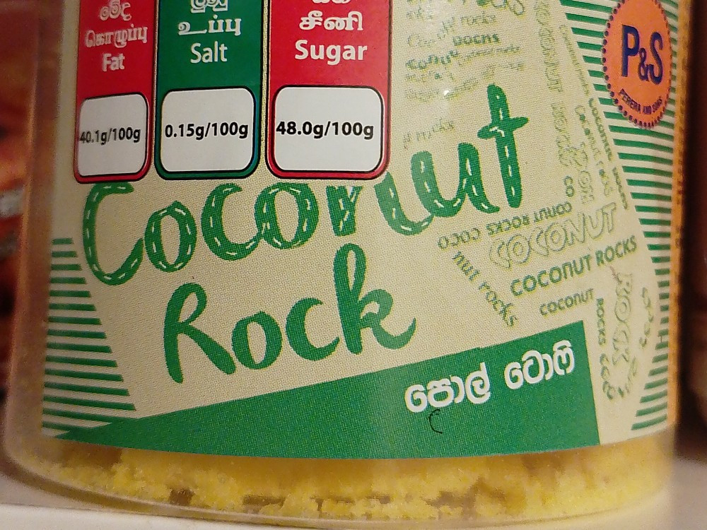 coconut rock von aiz | Hochgeladen von: aiz coconut rock von aiz | Hochgeladen von: aiz