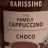 Cappuccino Choco Barissimo von xybon | Hochgeladen von: xybon