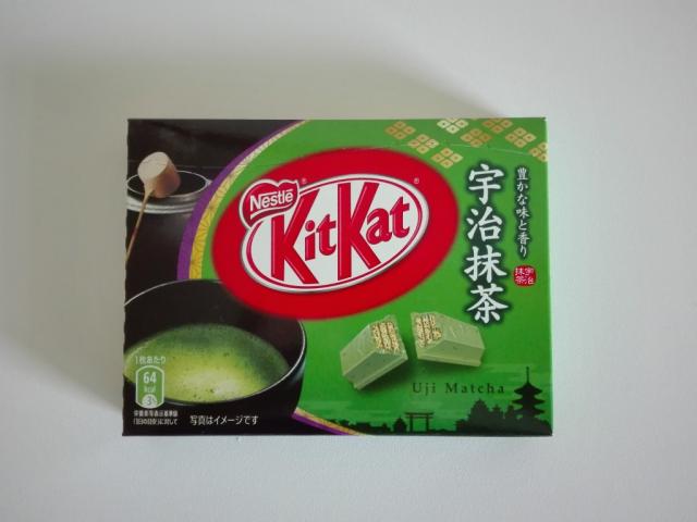KitKat, Matcha | Hochgeladen von: Succo89