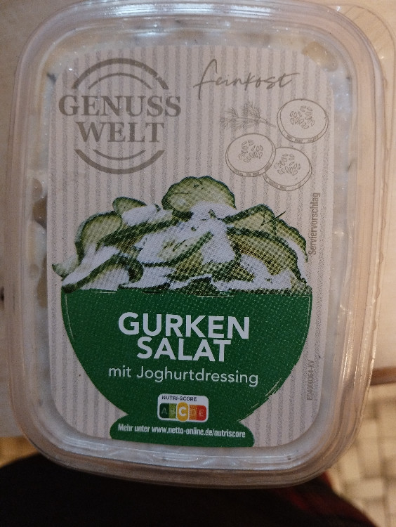 Gurkensalat mit Joghurtdressing von wagnerjagel987 | Hochgeladen von: wagnerjagel987