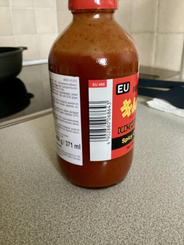 Spicy Chili Sauce  | Hochgeladen von: LordPong