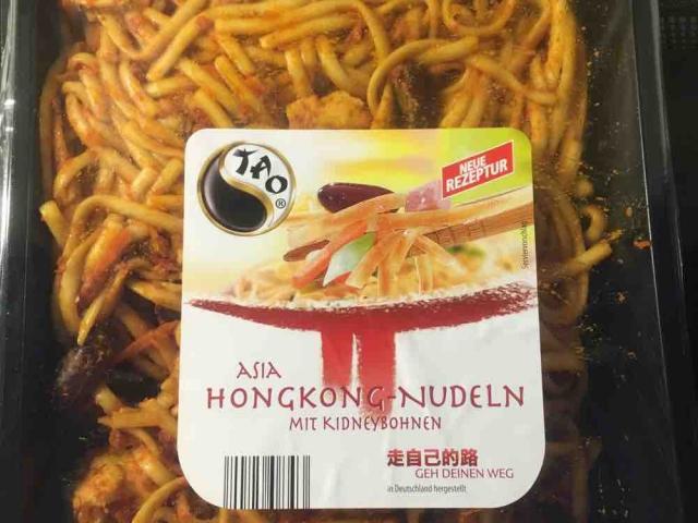 Nudel Hongkong von JGV | Hochgeladen von: JGV