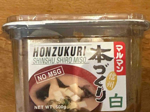 Shinshu Shiro Miso von Kerstin81HH | Hochgeladen von: Kerstin81HH Shinshu Shiro Miso von Kerstin81HH | Hochgeladen von: Kerstin81HH
