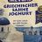 Joghurt, griechisch, natur von albiurlaub | Hochgeladen von: albiurlaub