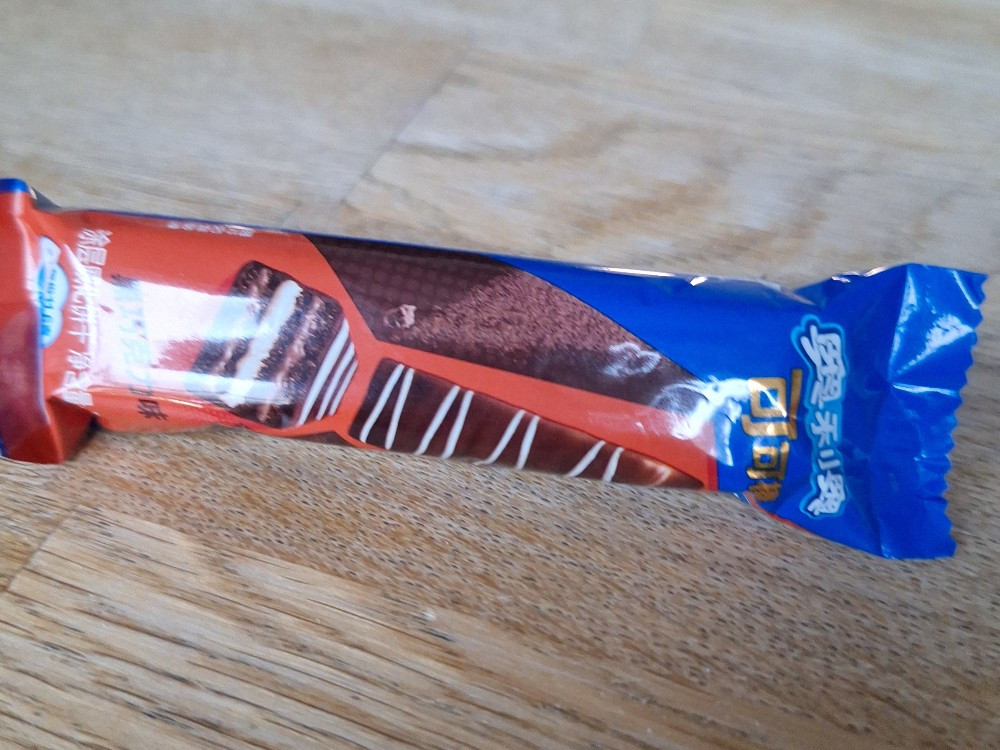 Oreo Wafer, japanese von levin.f04 | Hochgeladen von: levin.f04 Oreo Wafer, japanese von levin.f04 | Hochgeladen von: levin.f04