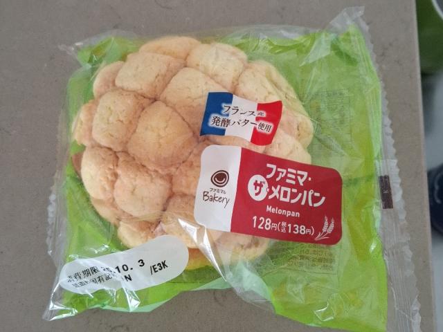 Hochgeladen von: NadjaSchmid Hochgeladen von: NadjaSchmid