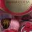 Himbeer Panna Cotta Eier von Velvetine | Hochgeladen von: Velvetine