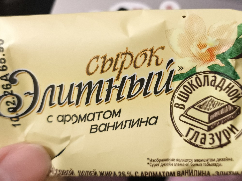 Hochgeladen von: SevKavTv