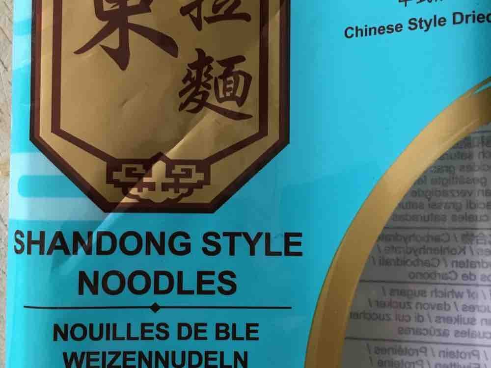 Shandong   Style Noodels von album | Hochgeladen von: album