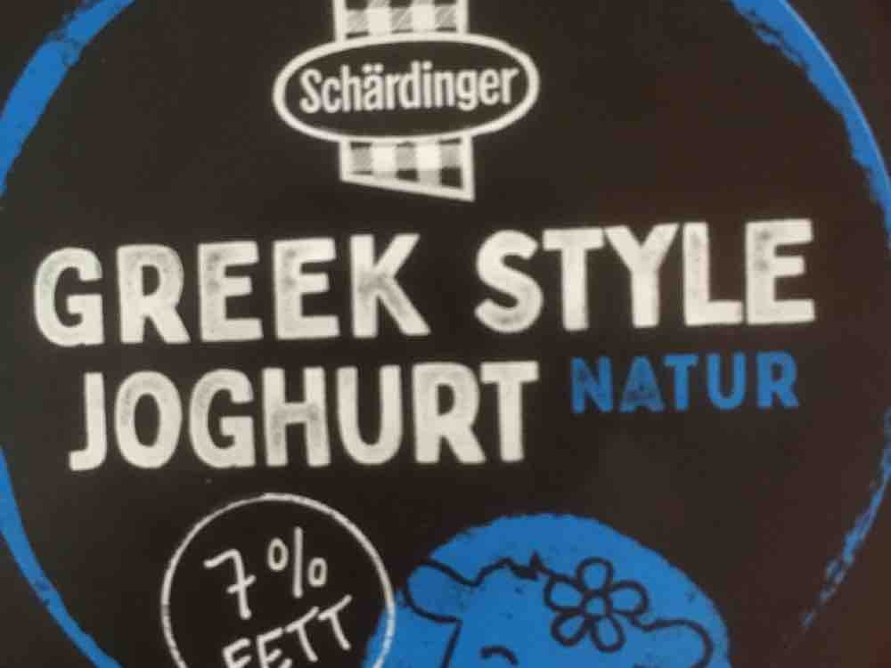 GREEK  STYLE JOGHURT, 7% Fett von gertschi20 | Hochgeladen von: gertschi20