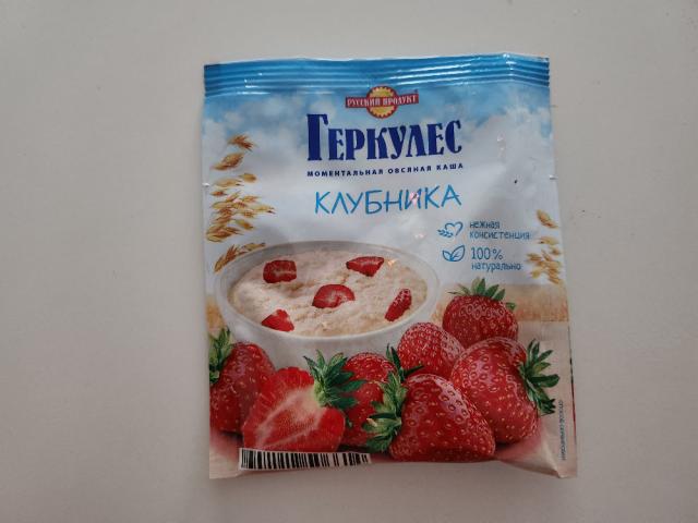 instant oats ( геркулес)  strawberry by djdjs | Uploaded by: djdjs