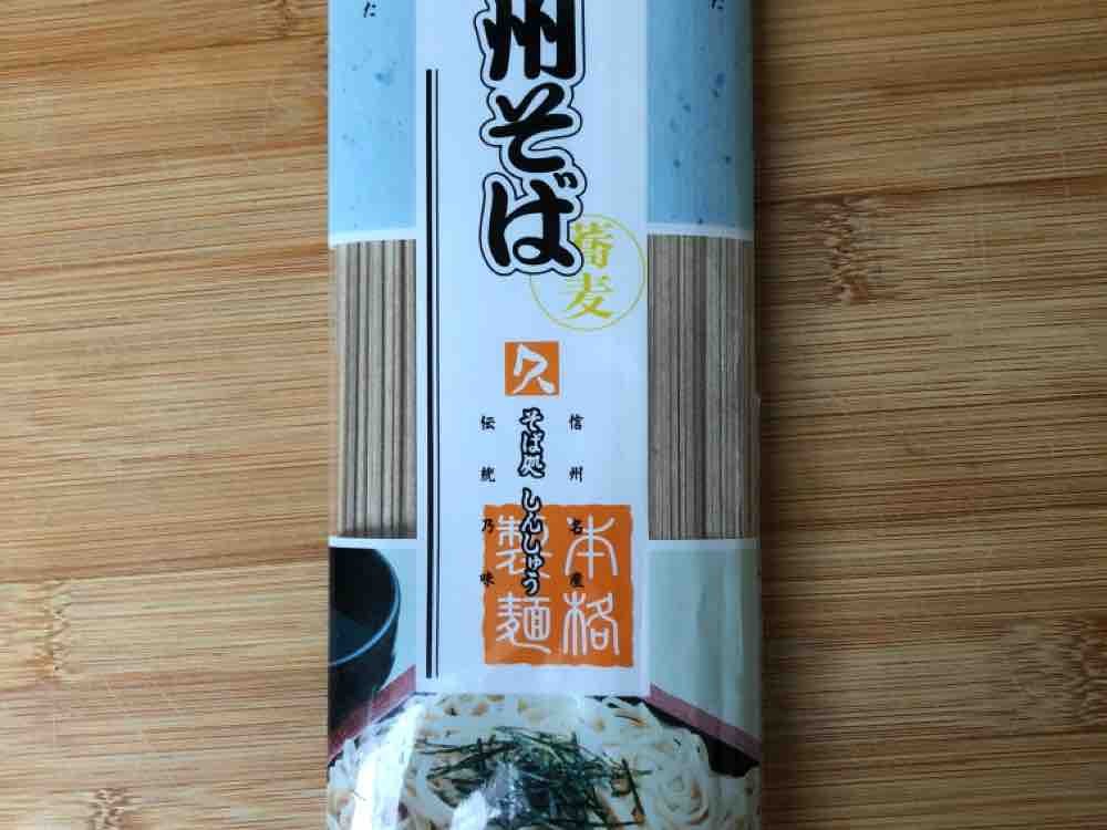 Shinshu Soba, Noodles mit Buchweizen von DocRock | Hochgeladen von: DocRock