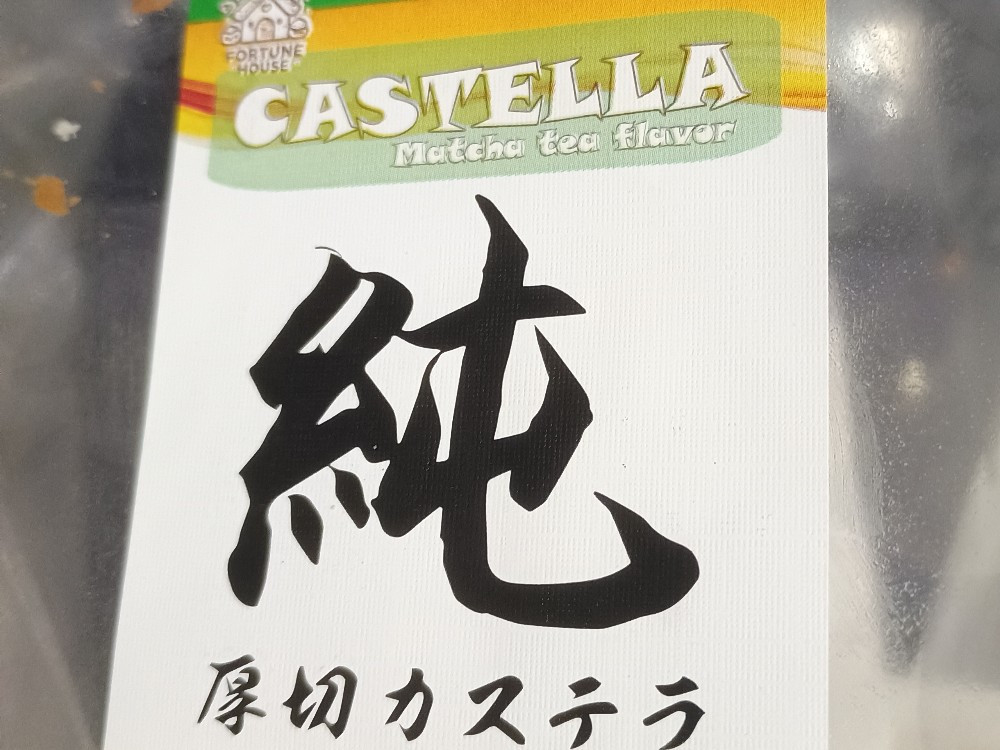 Hochgeladen von: lost in a good story