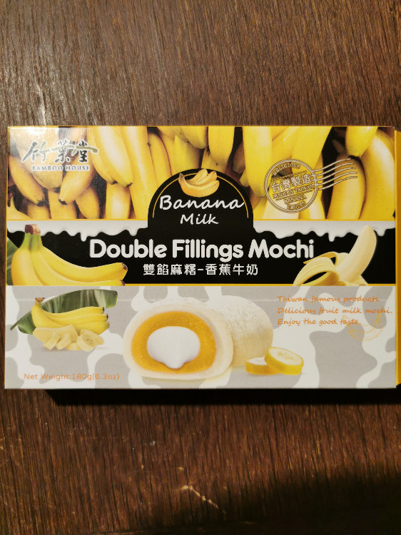 Double Fillings Mochi, Banana Milk von Stella Falkenberg | Hochgeladen von: Stella Falkenberg