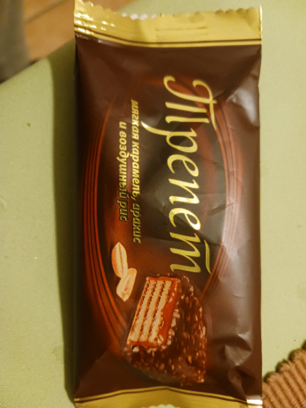 Trepet (Russische Reiswaffeln) von Imn0tzer0 | Hochgeladen von: Imn0tzer0