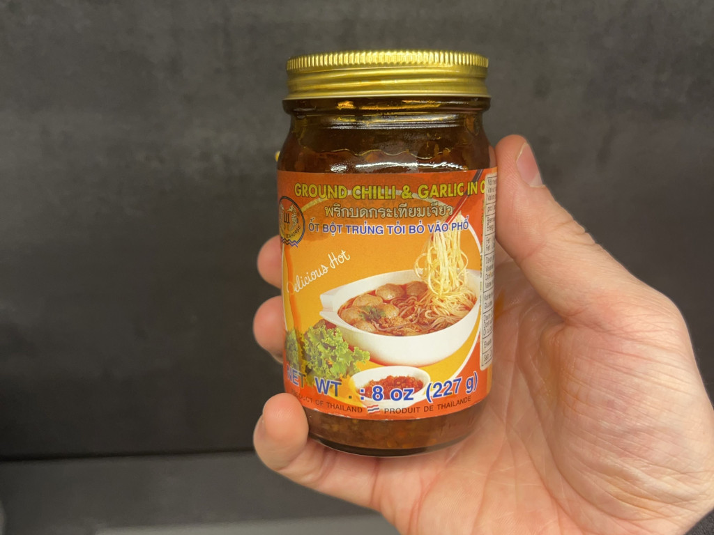 Ground Chilli & Garlic in Oil von askronaut | Hochgeladen von: askronaut