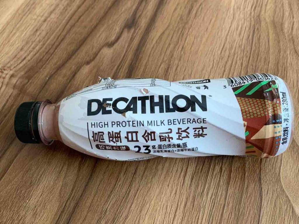Decathlon High Protein Milk von Onofrio | Hochgeladen von: Onofrio Decathlon High Protein Milk von Onofrio | Hochgeladen von: Onofrio