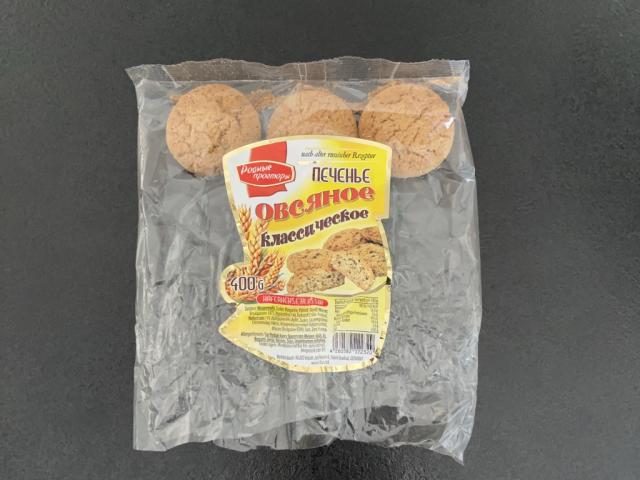 Hochgeladen von: schwab129 Hochgeladen von: schwab129