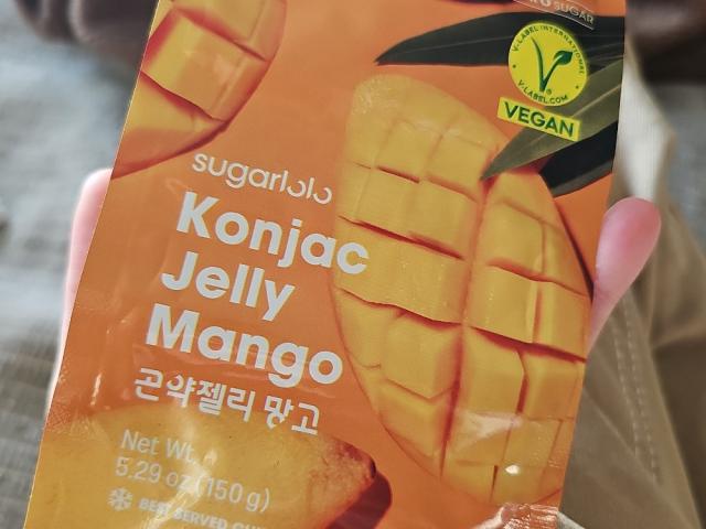 Konjac Jelly, Mango von juliswelt473 | Hochgeladen von: juliswelt473 Konjac Jelly, Mango von juliswelt473 | Hochgeladen von: juliswelt473