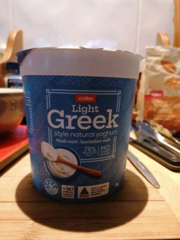 Light Greek Style Yoghurt by utagerlach114 | Hochgeladen von: utagerlach114