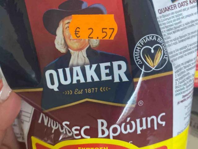 Quaker Oats von mariakiz | Hochgeladen von: mariakiz