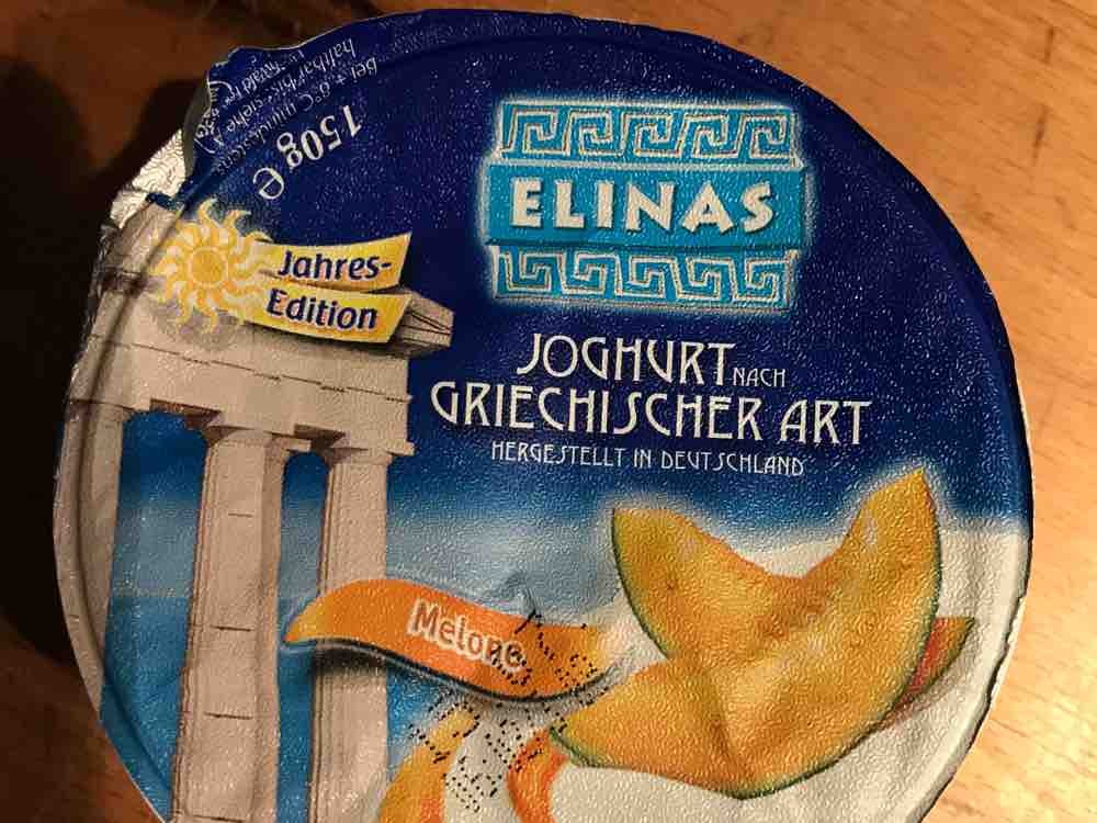 Joghurt Griechischer Art, Melone von LutzR | Hochgeladen von: LutzR