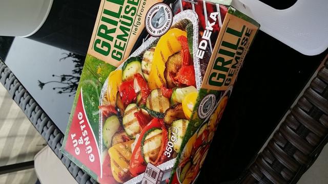 Grill Gemüse | Hochgeladen von: tinkerbell1921