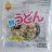 Nama Udon, Japanese Style Noodles von Bine1207 | Hochgeladen von: Bine1207
