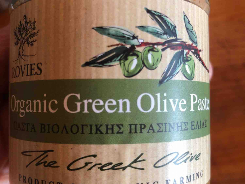 Organic Green Olive Paste von ramonalindenau | Hochgeladen von: ramonalindenau