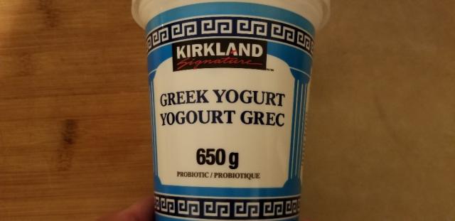 Greek yogurt by V PROTOTYPE | Uploaded by: V PROTOTYPE